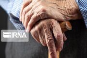 سالمندی پر ریسک؛ از انزوا تا تنگنای معیشتی