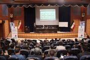 کارگاه آموزشی سامانه فواد ۱۲۸ در کرمانشاه برگزار شد
