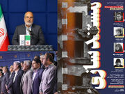 برگزاری کارگاه «مستندسازی در جنگ»/ درهای سینما به روی مردم ماکو گشوده شد
