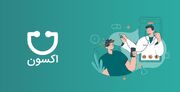 تله مدیسین؛ پلی میان بیمار و پزشک در عصر دیجیتال