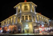 استاندار گیلان: مسیر سرمایه‌گذاری در هتل‌داری را هموار می‌کنیم