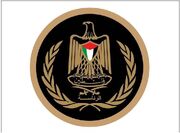 هشدار تشکیلات خودگردان به تل‌آویو درباره وضعیت حقوقی شهر الخلیل