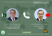 پکن و اسلام‌آباد خواستار اجرای تفاهمات و حفظ تعامل مستمر بین ایران و آمریکا شدند
