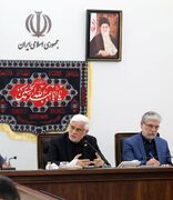 سیمایی، رئیس کارگروه دانشگاهیان ستادبرگزاری مراسم وداع و تشییع رهبر شهید شد