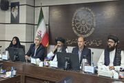 توسعه همکاری‌های اقتصادی با افغانستان در اولویت دولت چهاردهم قرار دارد