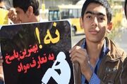 فرماندار صومعه‌سرا: در مبارزه با مواد مخدر پیشگیری آگاهانه مهم‌تر از درمان محوری است