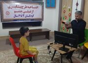 سلامت چشمان ۱۰۵ هزار کودک گلستانی زیر ذره‌بین غربالگری