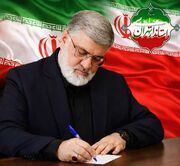 استاندار تهران رئیس ستاد برگزاری مراسم وداع و تشییع رهبر شهید انقلاب اسلامی شد
