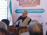 وزیر آموزش و پرورش: هزار و ۲۰۰ واحد آموزشی توسط گروه‌های جهادی در کشور بازسازی شد