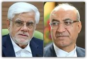 معاون اول رییس‌جمهور: تمام ظرفیت‌های کرمانشاه برای آیین تشییع امام شهید بسیج شود