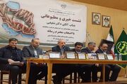 وسعت اراضی کشاورزی آذربایجان شرقی به ۱.۵ میلیون هکتار رسید