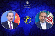 حمایت چین از یادداشت تفاهم اسلام‌آباد؛ تاکید عراقچی و وانگ یی بر اجرای کامل توافق