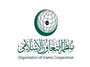 هشدار سازمان همکاری اسلامی نسبت به طرح‌های رژیم صهیونیستی در شهر الخلیل