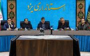 معاون استاندار یزد: دوران مدیریت دستوری به پایان رسیده است