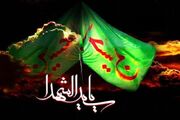 جلوه‌های وحدت اسلامی در آیین‌های محرم خاش