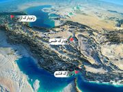 ثبت جهانی ژئوپارک‌ها؛ سپر میراث طبیعی ایران در بحران