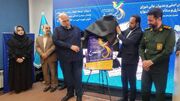 پوستر جشنواره فرهنگی و هنری «سیمرغ» رونمایی شد
