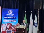 جذب ۱۷ میلیون گردشگر خارجی در کشور هدفگذاری شده است