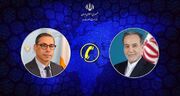 رئیس شورای اتحادیه اروپا از تفاهم اسلام‌آباد استقبال کرد