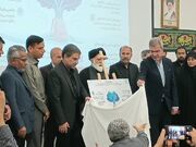 رونمایی از جایزه و بورسیه مسیر میناب با حضور معاون وزیر علوم