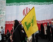 توافقی که تل‌آویو را نگران کرد؛ یدیعوت آحارانوت: ایران بزرگ‌ترین برنده است