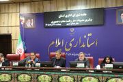 استاندار: تکمیل زیرساخت‌ و توسعه اقتصاد مرزی اولویت دولت در ایلام است