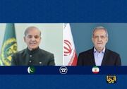 شهباز شریف: تفاهم اسلام‌آباد به سود منطقه و عامل‌ تقویت روابط ایران و پاکستان است