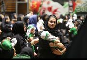 آغوش مادران؛ گهواره‌های عاشقی