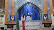 امام جمعه آبادان: همینه آمریکا در جنگ شکسته شد