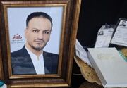 نامگذاری یکی از خیابان‌های ایلام به نام دانشمند شهید جنگ