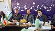فرماندار نوشهر : تاخیر در خدمات‌رسانی به مردم در شرایط کنونی پذیرفتنی نیست