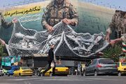 آیا جنگ علیه ایران ارزش این همه هزینه را داشت؟