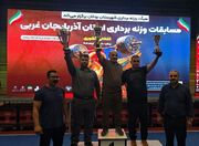 مهاباد قهرمان مسابقات وزنه‌برداری آذربایجان‌غربی شد
