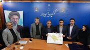 ابلاغ طرح جامع تفصیلی شهر«دهدشت» مرکز شهرستان کهگیلویه