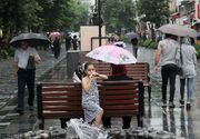 هشدار هواشناسی برای فعالیت سامانه بارشی در گیلان