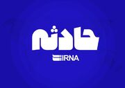 حادثه در قطب صنعتی دستگرد چهارمحال و بختیاری یک فوتی داشت