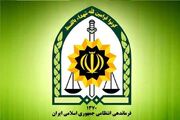 دستگیری سارق طلا در عملیات ضربتی پلیس قم