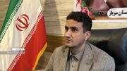 حمایت از ۳۲ زوج جوان سربازی با توزیع جهیزیه اهدایی دفتر رهبر انقلاب