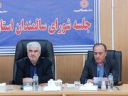 پاتوقی برای مهر؛ وقتی سالمندان کهگیلویه وبویراحمد صاحب خانه دوم می‌شوند