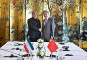 رایزنی تهران وپکن در دهلی‌نو؛ حمایت چین از حاکمیت و عزت ملی ایران