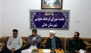 امام جمعه خاش: نهضت عاشورا بزرگترین مدرسه انسان‌سازی است