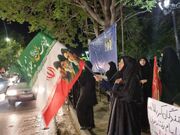 همدان در شب تاسوعا تجلی شور حسینی و اقتدار ملی
