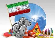 مولدسازی ۴.۷ همتی دارایی‌های دولت در فارس