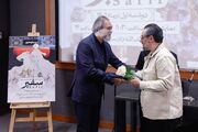 تقدیر از عوامل فیلم «سفیر»؛ از کارگردان، تهیه‌کننده تا بازیگر