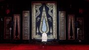 بزرگترین کتیبه مدرن قلمکار کشور با الهام از سرو ایرانی در اصفهان رونمایی شد+ فیلم
