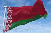 سفیر بلاروس: خواستار حل و فصل سریع و مسالمت‌آمیز مناقشه اوکراین هستیم