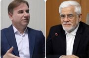 عارف: راه‌اندازی منطقه آزاد بوشهر پیام‌آور آمادگی استان برای جذب سرمایه‌گذاری است