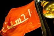 عاشورا؛ پیوند خون شهیدان دیروز و امروز