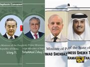 تماس مقامات پاکستانی با چین و قطر؛ بررسی مذاکرات سوئیس و تاکید بر تداوم روند دیپلماسی