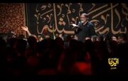فیلم| دیار علویان عزادار امام حسین(ع)
